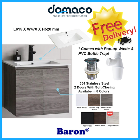 Baron A103 Basin Cabinet Set (304 Stainless Steel) (32800) <br>*Contact us for best price - Domaco