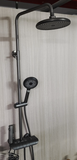 Arino T-5228A-3 Rain Shower Mixer with Hand Held Shower and Bidet Spray Set (Chrome, Matt Black, Gun Metal  & Rose Gold) domaco.com.sg