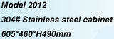 MAYFAIR 2012 #304 STAINLESS STEEL BASIN CABINET (29900)<br>*Contact us for best price - Domaco