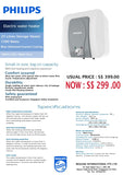 Philips Storage Water Heater 15/25 Litres domaco.com.sg