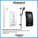 Rubine RWH-933-P Instant Heater domaco.com.sg
