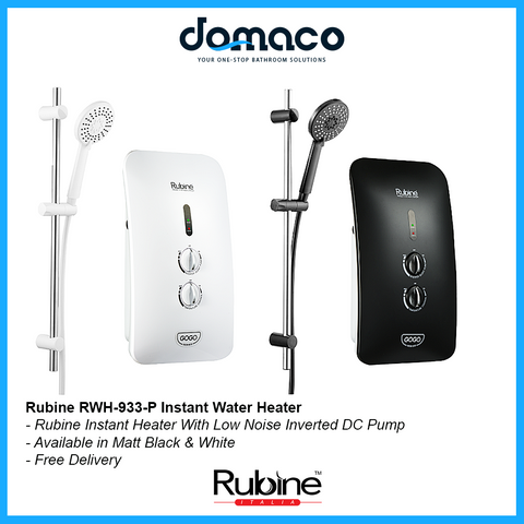 Rubine RWH-933-P Instant Heater domaco.com.sg
