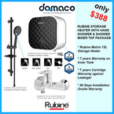 Rubine MT 15W White Storage Heater 15L domaco.com.sg
