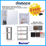 Baron Stainless Steel Mirror Cabinet MC645 and Side Cabinet MC200 domaco.com.sg