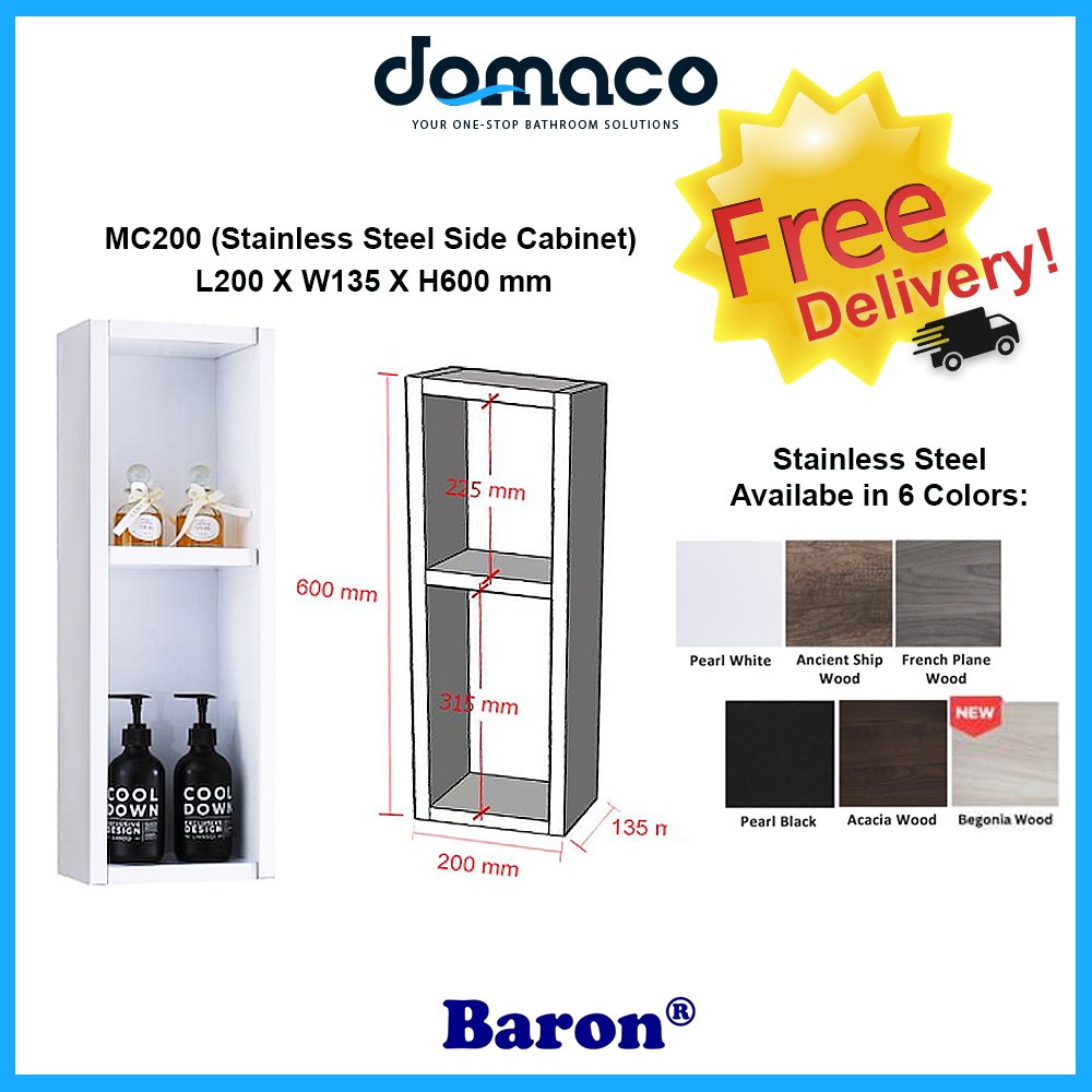 Baron Stainless Steel Mirror Cabinet MC645 and Side Cabinet MC200 domaco.com.sg