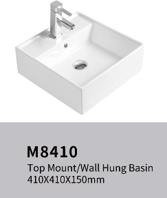 Best Seller 1-Piece Toilet Bowl with Geberit Flushing & Basin Package domaco.com.sg