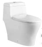 Tiara 520 1-Piece Toilet Bowl domaco.com.sg