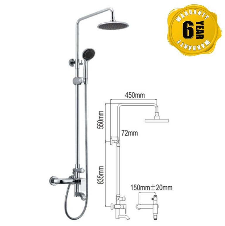 NTL Rain Shower Mixer 1004 (26980)<br>*Contact us for best price - Domaco