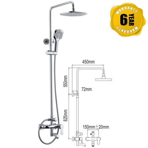 NTL Rain Shower Mixer 1006 (26290)<br>*Contact us for best price - Domaco