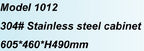 MAYFAIR 1012 #304 STAINLESS STEEL BASIN CABINET (29900)<br>*Contact us for best price - Domaco