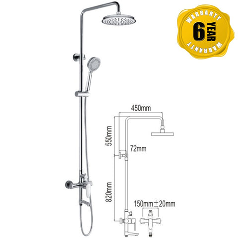 NTL Rain Shower Mixer 1107 (26480)<br>*Contact us for best price - Domaco