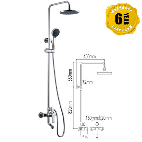 NTL Rain Shower Mixer 1206 (23980)<br>*Contact us for best price - Domaco