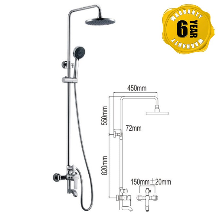 NTL Rain Shower Mixer 1207 (24480)<br>*Contact us for best price - Domaco