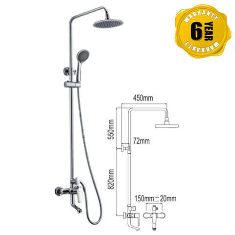 NTL Rain Shower Mixer 1306 (25080)<br>*Contact us for best price - Domaco