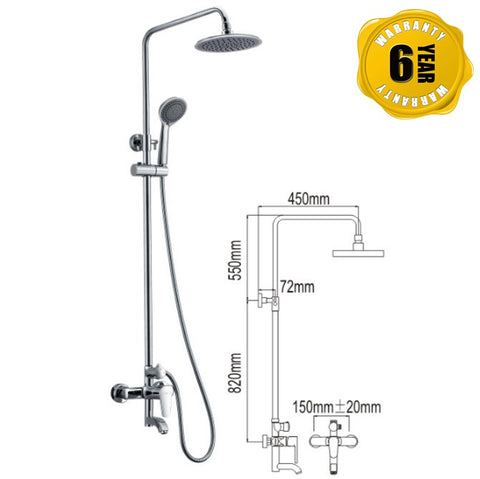 NTL Rain Shower Mixer 1307 (25580)<br>*Contact us for best price - Domaco