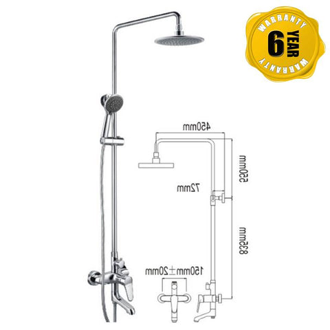 NTL Rain Shower Mixer 1407 (25080)<br>*Contact us for best price - Domaco