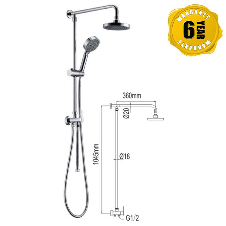 NTL Rain Shower 2009 (14880)<br>*Contact us for best price - Domaco