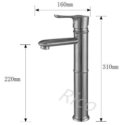 RICO 30401-2 STAINLESS STEEL TALL BASIN MIXER TAP (11800)<br>*Contact us for best price - Domaco