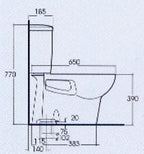 Arino 2-Piece Toilet Bowl 4007-WT (18800)<br>*Contact us for best price - Domaco