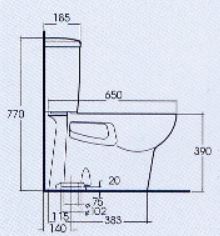 Arino 2-Piece Toilet Bowl 4007-WT (18800)<br>*Contact us for best price - Domaco