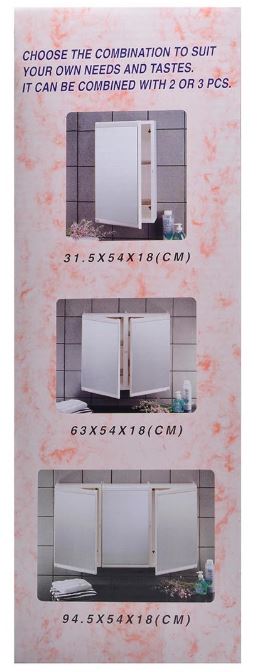 ADL Modern Cabinet No. 818 - Domaco