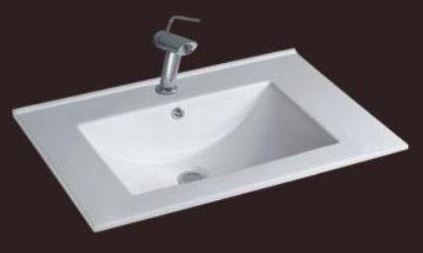 ARINO AR-C9060-WT Basin With PVC Cabinet - Domaco