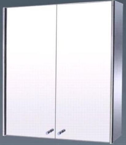ARINO AR205 Stainless Steel Double Door Mirror Cabinet - Domaco
