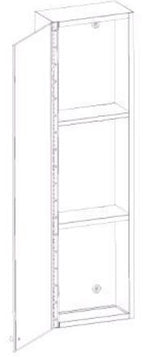 ARINO AR207 Stainless Steel High Mirror Cabinet - Domaco