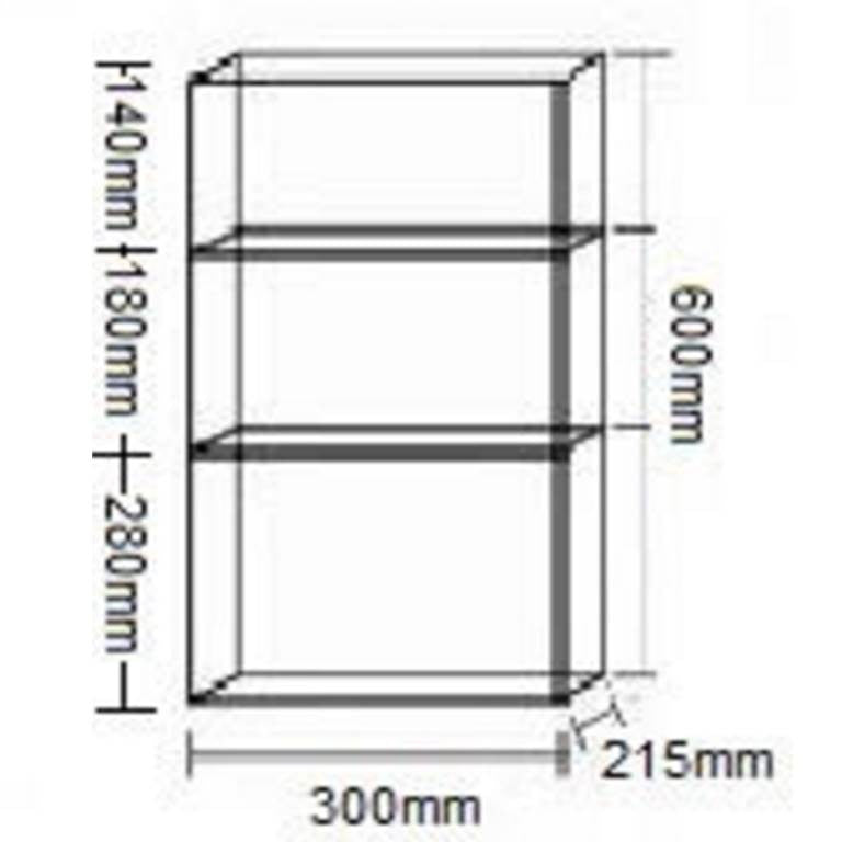 NTL Stainless Steel Mirror Cabinet C11605 (12800)<br>*Contact us for best price - Domaco