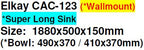 Elkay CAC-123 Wallmount Stainless Steel Kitchen Sink - Domaco