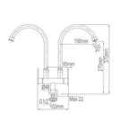NTL Kitchen Tap 2025-C (8280)<br>*Contact us for best price - Domaco