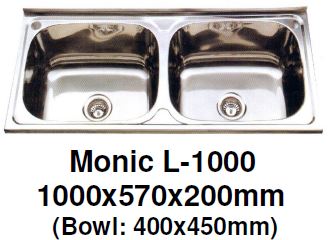 Monic L-1000 Wallmount Kitchen Sink - Domaco