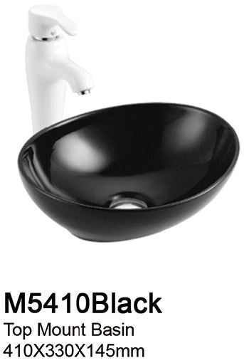 TIARA M5410 BLACK BASIN (9800) *Contact us for best price - Domaco