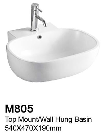 TIARA M805 BASIN (11800) *Contact us for best price - Domaco