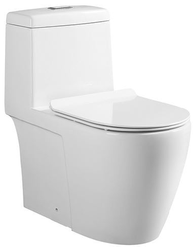 MAGNUM 530S 1-Piece Toilet Bowl (Geberit Flushing System) (26800)<br>*Contact us for best price - Domaco
