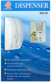 NSDB2 Soap Dispenser Compartment 2x400ml - Domaco