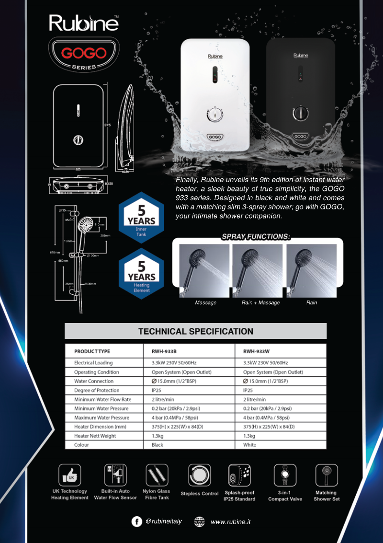 Rubine RWH-933B Black Instant Water Heater domaco.com.sg