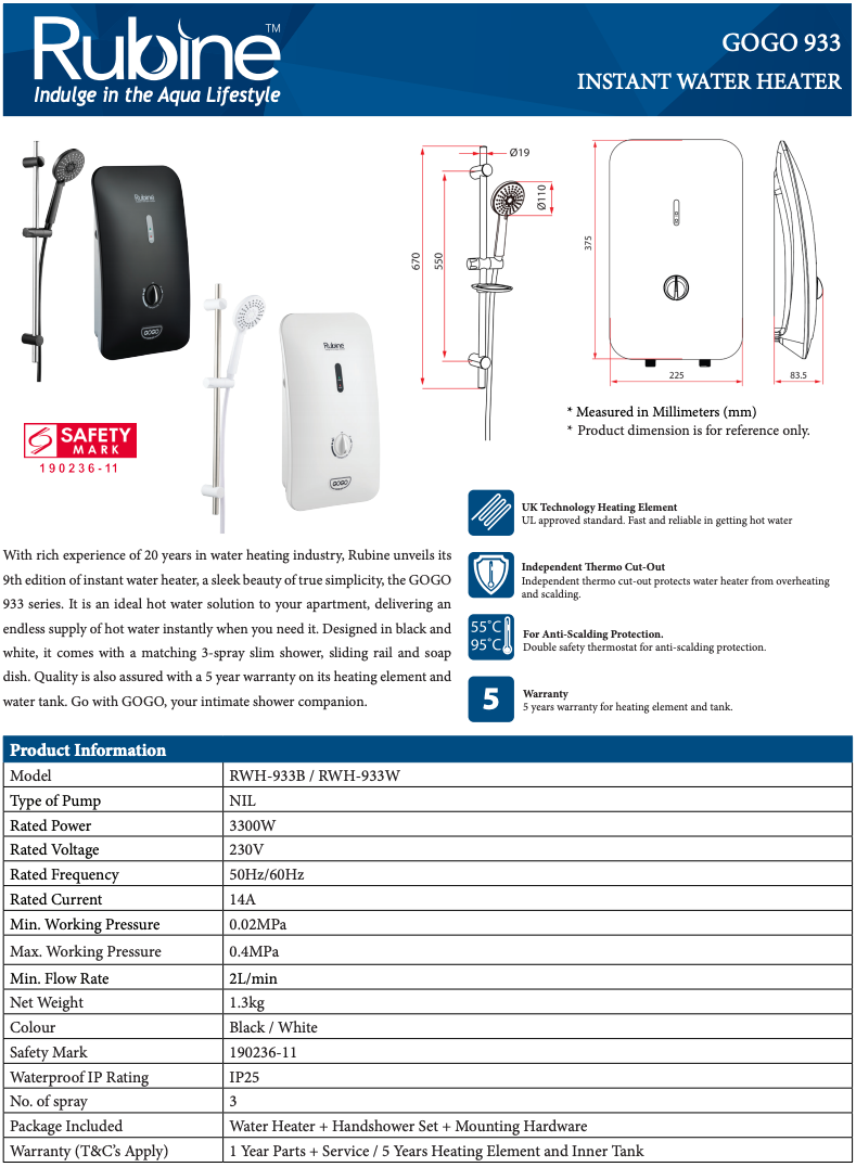 Rubine RWH-933B Black Instant Water Heater domaco.com.sg