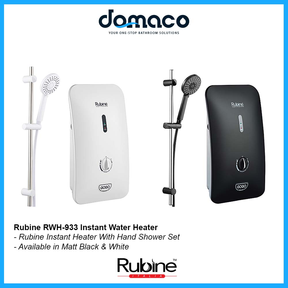 Rubine RWH-933 Instant Heater domaco.com.sg
