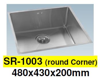 ENGLEFIELD-SR-1003-1.2mm (Round Corner) Handmade S/Steel Undermount Kitchen Sink - Domaco