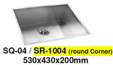 ENGLEFIELD SQ-04 (Sharp Corner) & SR-1004-1.2mm (Round Corner) Handmade S/Steel Undermount Kitchen Sink - Domaco