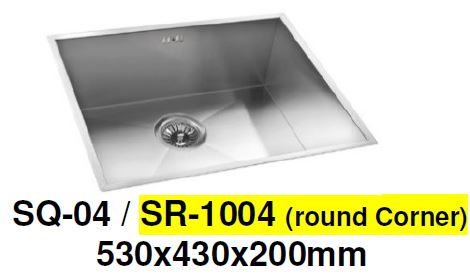 ENGLEFIELD SQ-04 (Sharp Corner) & SR-1004-1.2mm (Round Corner) Handmade S/Steel Undermount Kitchen Sink - Domaco