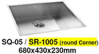 ENGLEFIELD SQ-05 (Sharp Corner) & SR-1005-1.2mm (Round Corner) Handmade S/Steel Undermount Kitchen Sink - Domaco