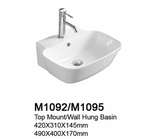 Best Seller 1-Piece Toilet Bowl with Geberit Flushing & Basin Package domaco.com.sg