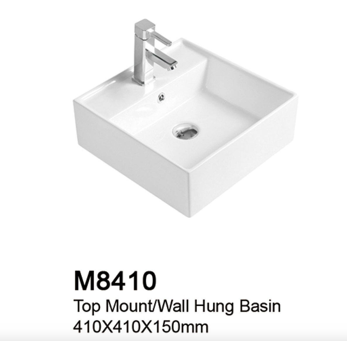 Rubine Rimless Funnel Flush 3.0 Toilet Bowl & Basin Package domaco.com.sg