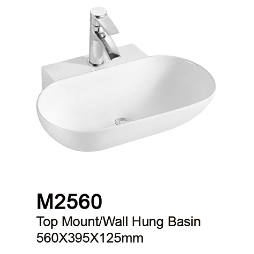 Rubine Rimless Funnel Flush 3.0 Toilet Bowl & Basin Package domaco.com.sg