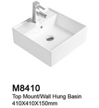 Tiara 918 Rimless Turbo Whirling Flushing Toilet Bowl and Basin Package