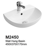 Tiara 918 Rimless Turbo Whirling Flushing Toilet Bowl and Basin Package