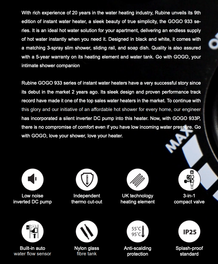 Rubine RWH-933-P Instant Heater domaco.com.sg