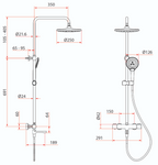 Rubine RSC-THERMO-R31-CH Rain Shower Set with Hand Shower and Shower Mixer in Chrome (36800)<br>*Contact us for best price domaco.com.sg